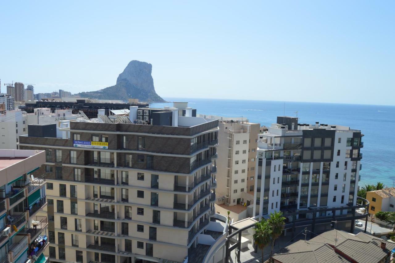 Beach 1. 2-o Appartement *
